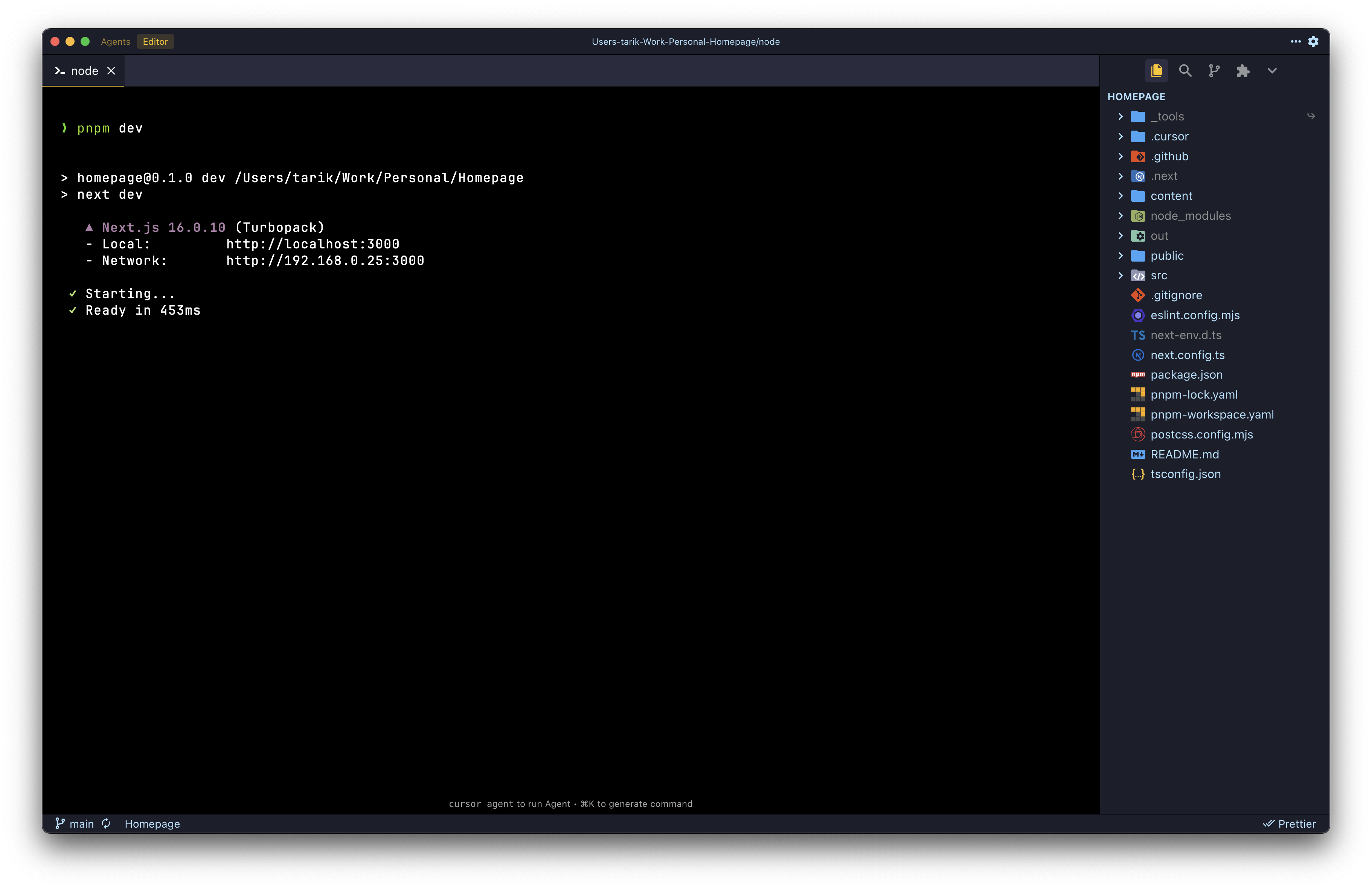 Screen Shot Panel Terminal
